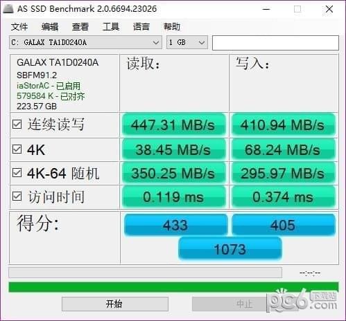 固態(tài)硬盤性能測試(AS SSD Benchmark)