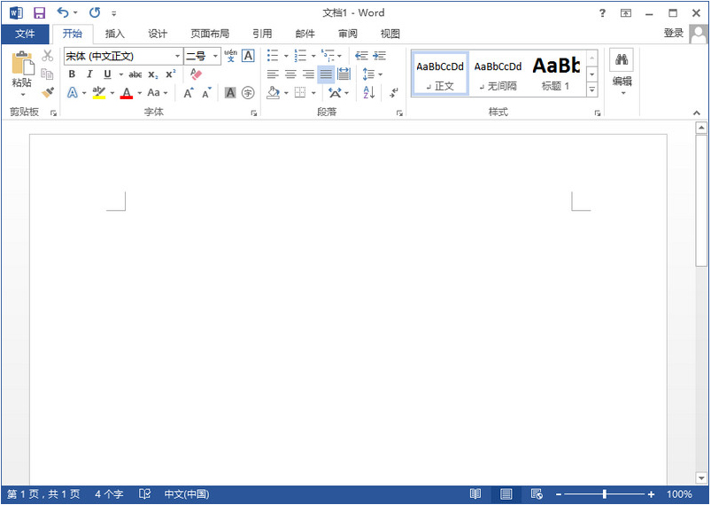Microsoft Office 2013 (64位) 免費(fèi)完整版