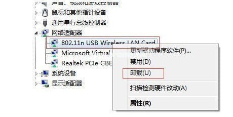 wifi共享大師win10版