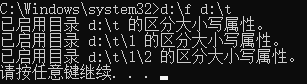 使用命令的方法1 使用命令的方法1