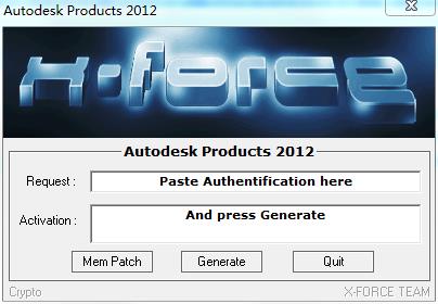 autocad 2012注冊(cè)機(jī)