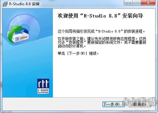 RStudio(數(shù)據(jù)恢復(fù)神器)