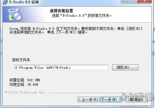 RStudio(數(shù)據(jù)恢復(fù)神器)