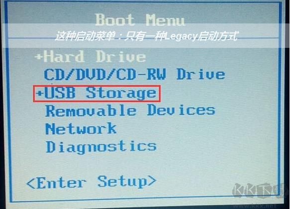 微PE制作U啟動盤教程,微PE工具箱使用教程(包括U盤啟動)