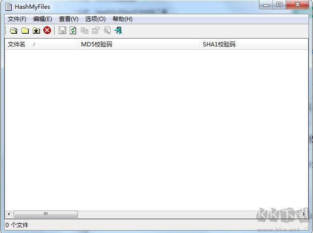 HashMyFiles文件校驗工具