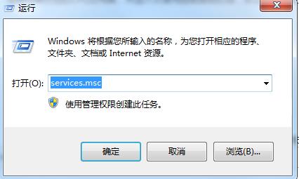 NVDisplay.Container.exe是什么進(jìn)程，如何刪除？