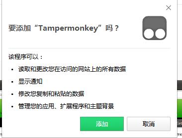 360瀏覽器豆瓣資源下載大師怎么安裝？詳細(xì)安裝方法