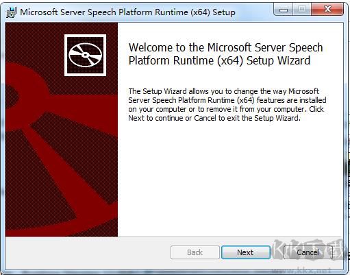 Microsoft Speech Platform Runtime 11語(yǔ)音引擎+中文HuiHui語(yǔ)音庫(kù)