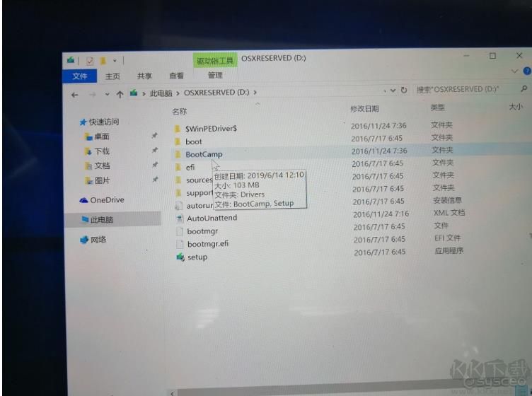 蘋果電腦安裝Win10,MacBook裝win10詳細(xì)教程(實(shí)圖拍攝)