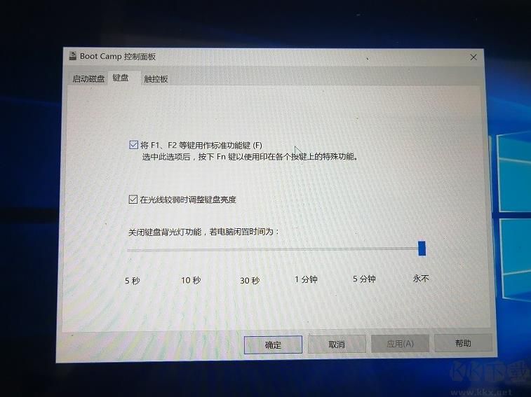 蘋果電腦安裝Win10,MacBook裝win10詳細(xì)教程(實(shí)圖拍攝)