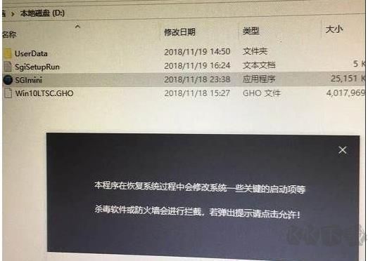 UEFI模式重裝Win7旗艦版系統(tǒng)最簡單的方法(硬盤Win10重裝Win7)