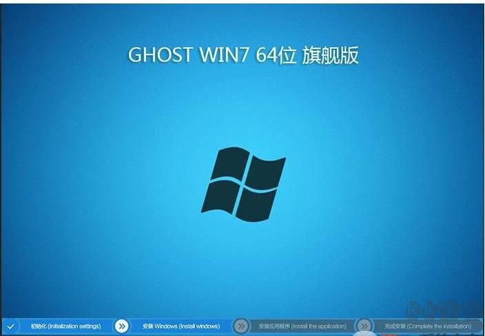 UEFI模式重裝Win7旗艦版系統(tǒng)最簡單的方法(硬盤Win10重裝Win7)