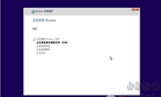 UEFI怎么裝Win7系統(tǒng),UEFI+GPT安裝Win7系統(tǒng)教程(超詳細)