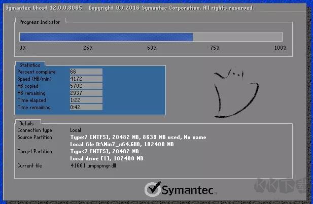 不用U盤怎么重裝電腦系統(tǒng),硬盤安裝(重裝系統(tǒng))詳細教程
