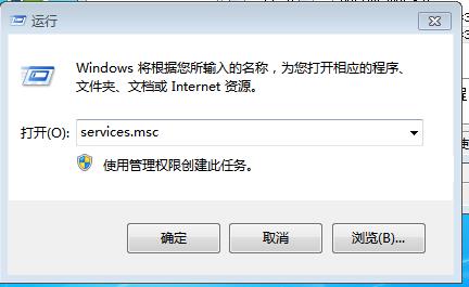 QQliveservice.exe進程怎么關閉,禁止QQliveservice開機啟動？