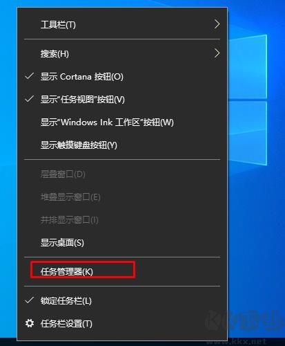 win10開機(jī)啟動(dòng)項(xiàng)設(shè)置,Win10取消軟件開機(jī)啟動(dòng)