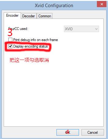 高幀率視頻錄像軟件Dxtory 