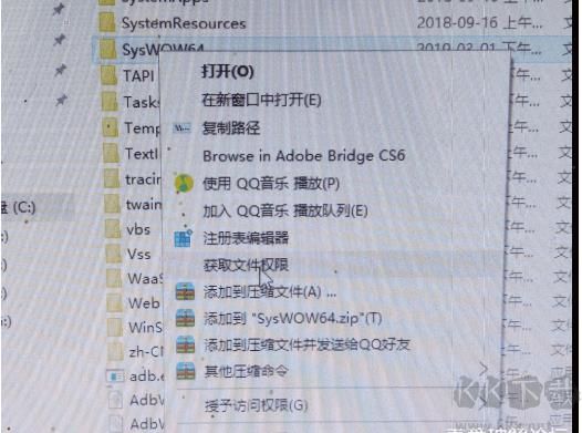 Win10系統(tǒng)安裝SQL2000集成SP4教程(親測可用)