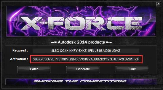 Autocad2014注冊(cè)機(jī)
