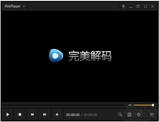 完美解碼播放器