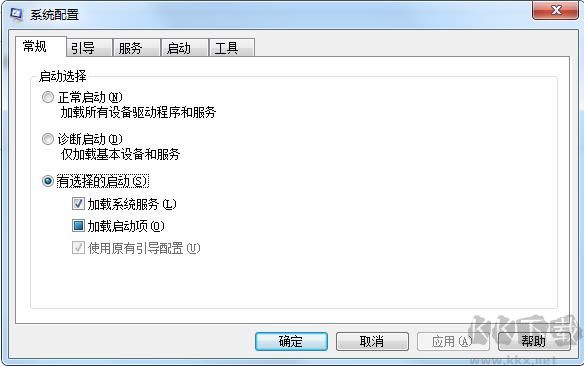 msconfig打不開怎么辦？Windows打不到
