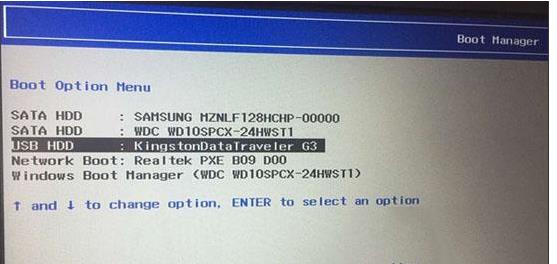 筆記本W(wǎng)in10改Win7系統(tǒng)藍屏0X000000A5的解決方法