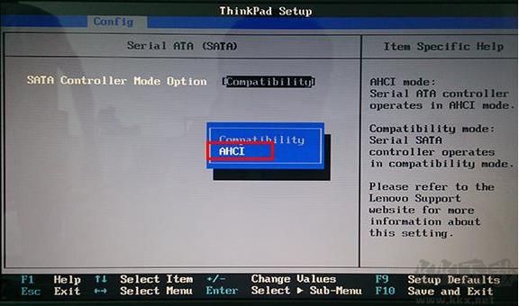 筆記本W(wǎng)in10改Win7系統(tǒng)藍屏0X000000A5的解決方法