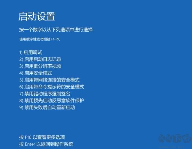 杜比全景聲驅(qū)動2019