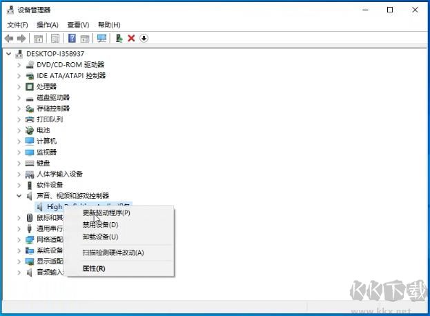 杜比全景聲驅(qū)動2019