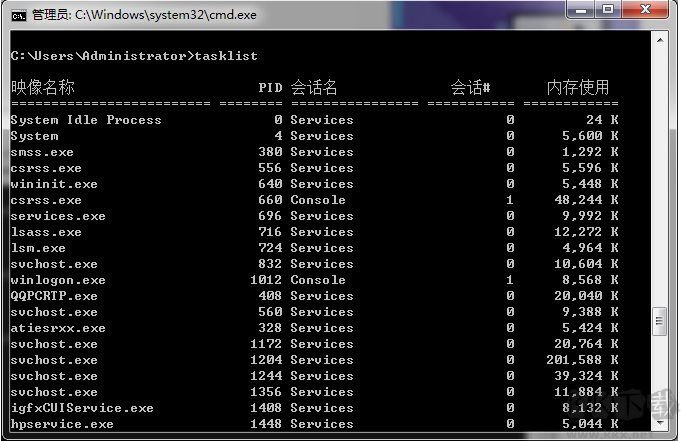 CMD命令提示符結(jié)束進(jìn)程三個(gè)方法