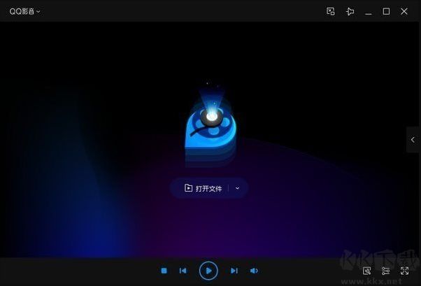 QQ影音播放器