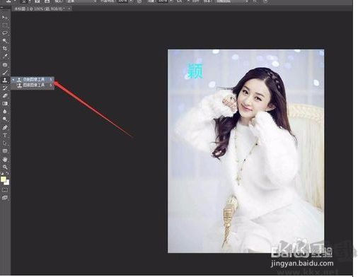 PS去水印,PhotoShop去除水印最完美的幾個(gè)方法