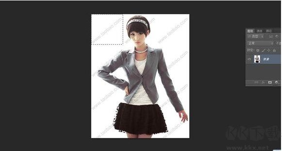 PS去水印,PhotoShop去除水印最完美的幾個(gè)方法