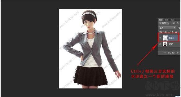 PS去水印,PhotoShop去除水印最完美的幾個(gè)方法