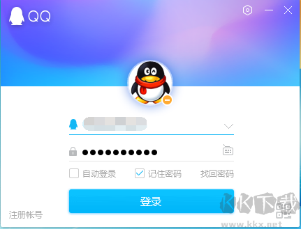 QQ登錄界面記住的密碼怎么查看？QQ密碼查看方法