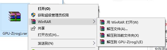 如何檢測顯卡?教你電腦顯卡性能檢測方法