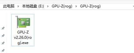 如何檢測顯卡?教你電腦顯卡性能檢測方法