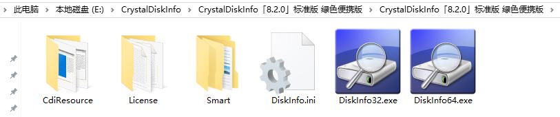 怎么檢測硬盤？教你檢測電腦硬盤的詳細操作方法