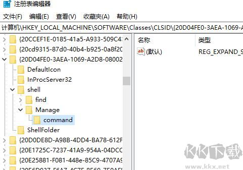 win10系統(tǒng)“此電腦”無法打開怎么辦？win10此電腦打不開的解決方法