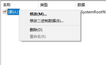 win10系統(tǒng)“此電腦”無法打開怎么辦？win10此電腦打不開的解決方法