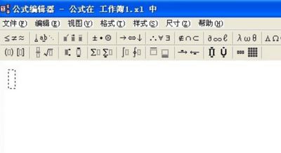 wps表格里上下怎么打分數(shù)？wps怎么打分數(shù)的方法