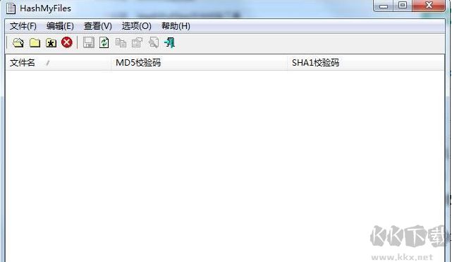 HashMyFiles如何使用？hashmyfiles使用教程