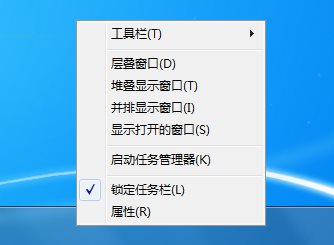 文件夾無法刪除