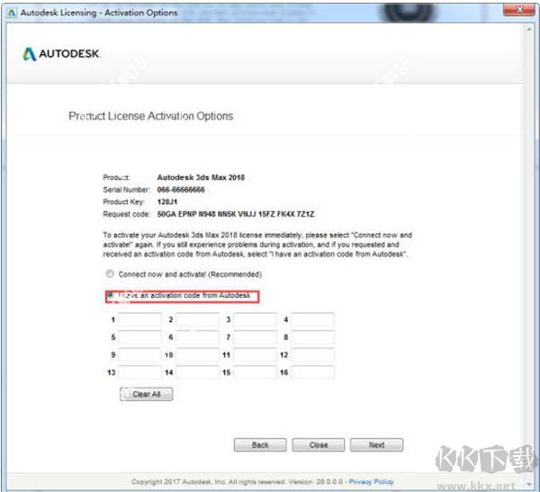 3dmax2018注冊機(jī)