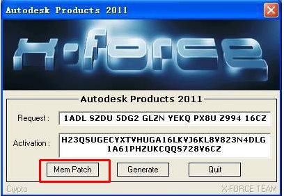 CAD2011注冊(cè)機(jī)