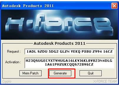 CAD2011注冊(cè)機(jī)