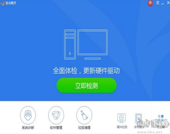 未能成功安裝設(shè)備驅(qū)動(dòng)程序該怎么辦？（已解決）