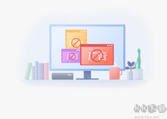 金山毒霸會(huì)員版