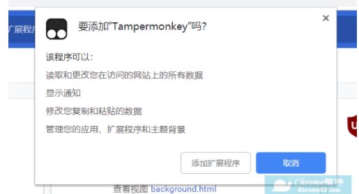 百度網(wǎng)盤怎么用迅雷下載,教你用迅雷下載百度網(wǎng)盤文件的方法
