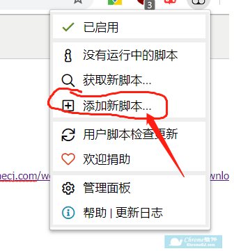 百度網(wǎng)盤怎么用迅雷下載,教你用迅雷下載百度網(wǎng)盤文件的方法